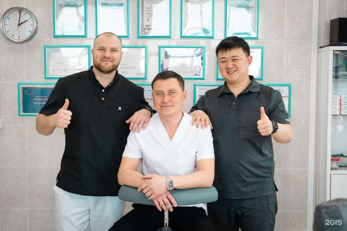 Отзывы на компанию Центр эстетической стоматологии и имплантации в Елизове c фото