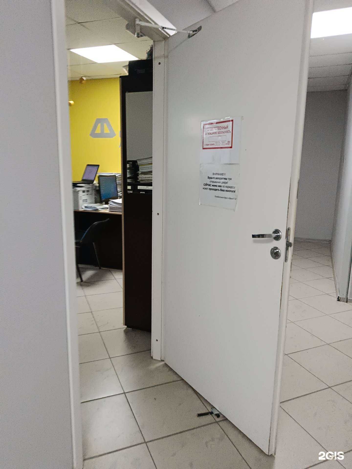 Отзывы на компанию Сильные дороги в Новосибирске c фото