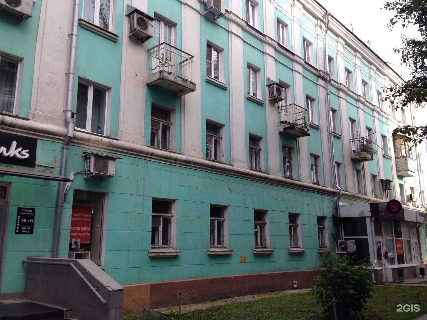 Отзывы на компанию Atelier gourmet в Туле c фото - фотография 2 из 2