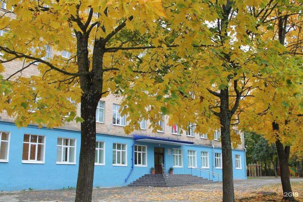 Отзывы на компанию Гимназия №17 в г. Петрозаводск c фото