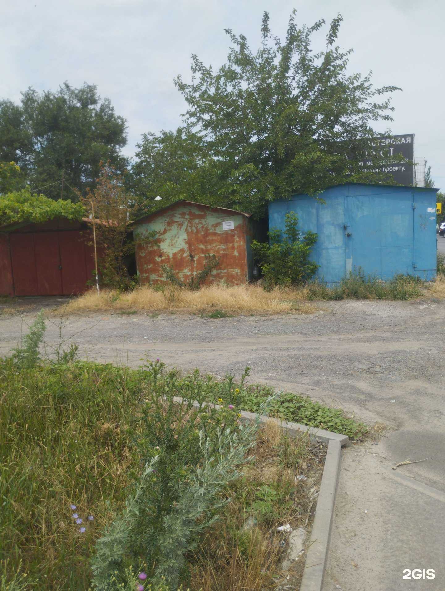 Отзывы на компанию Фараон в г. Ростов-на-Дону c фото