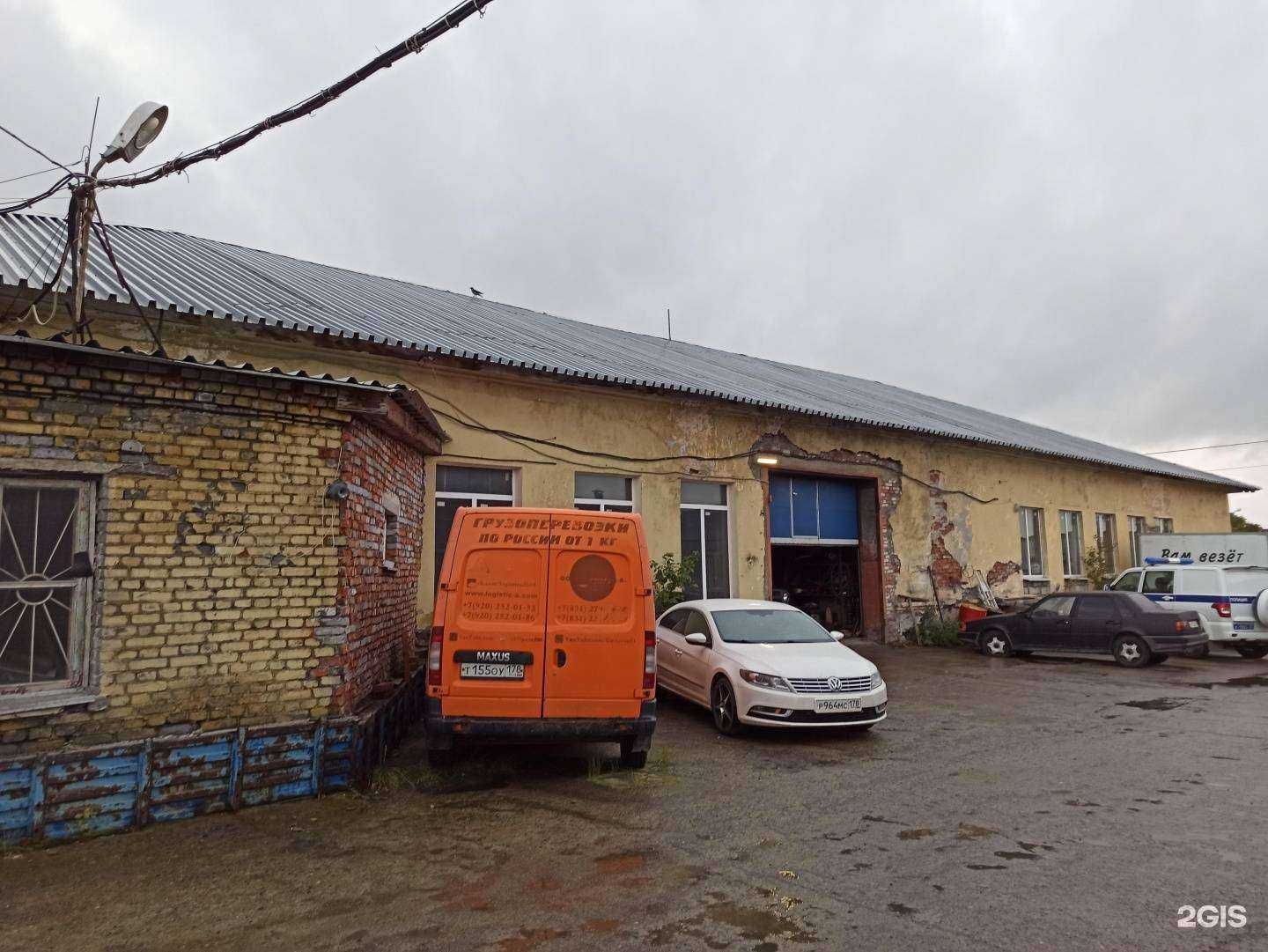 Отзывы на компанию Транспортная компания в Апатитах c фото - фотография 2 из 2