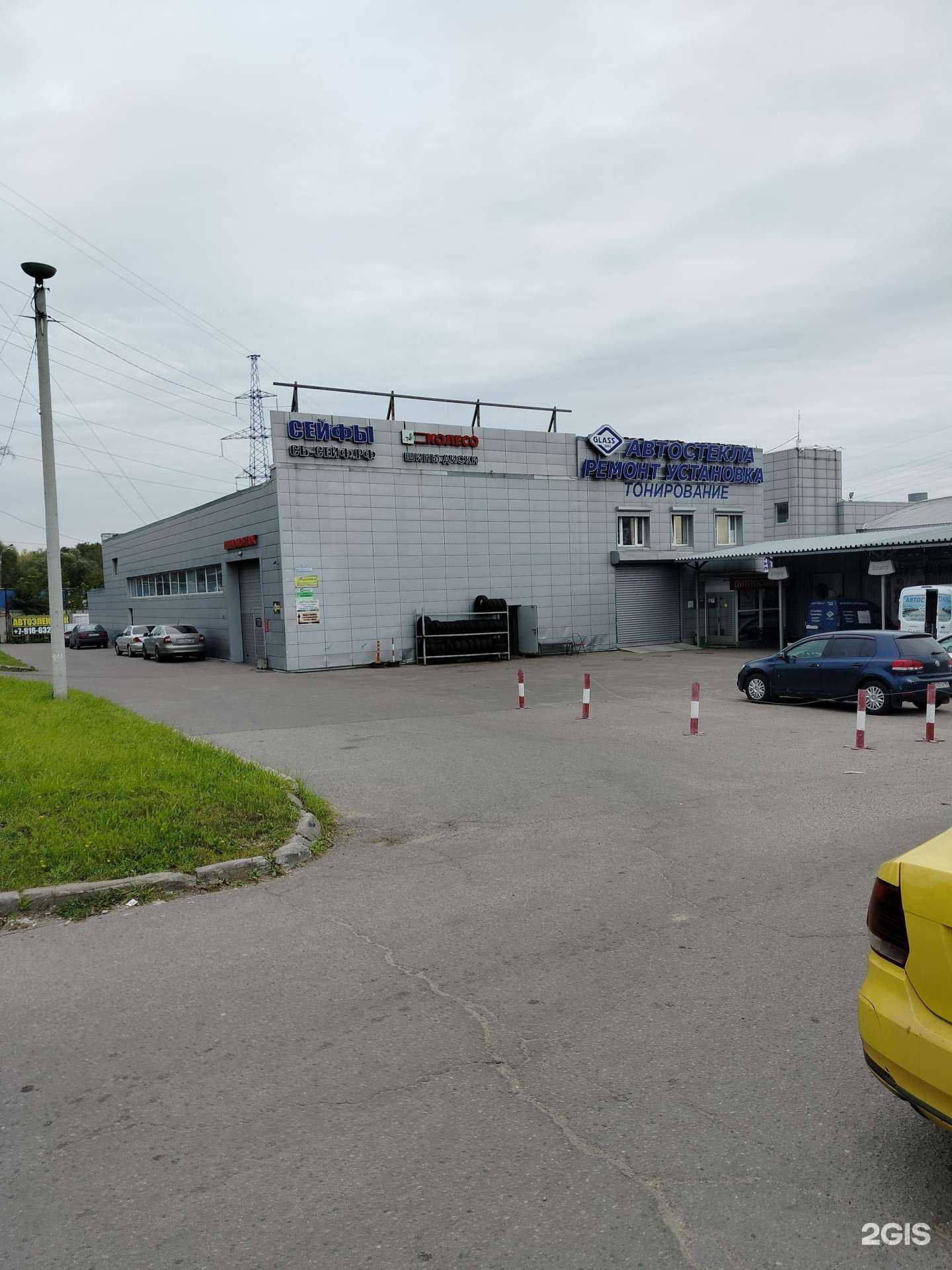 Отзывы на компанию SlavaBMW в Балашихе c фото