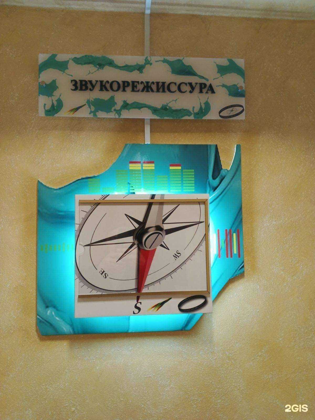 Отзывы на компанию Тиражи в Сургуте c фото