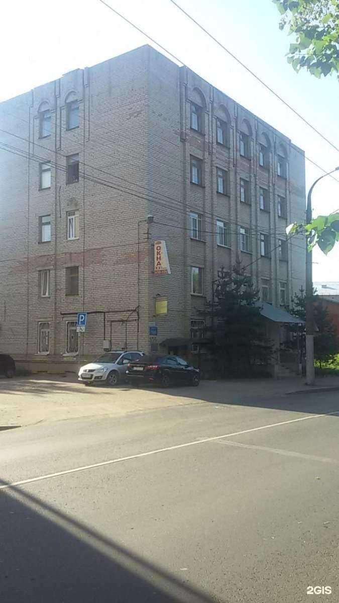 Отзывы на компанию Медиаполис в Костроме c фото - фотография 2 из 2