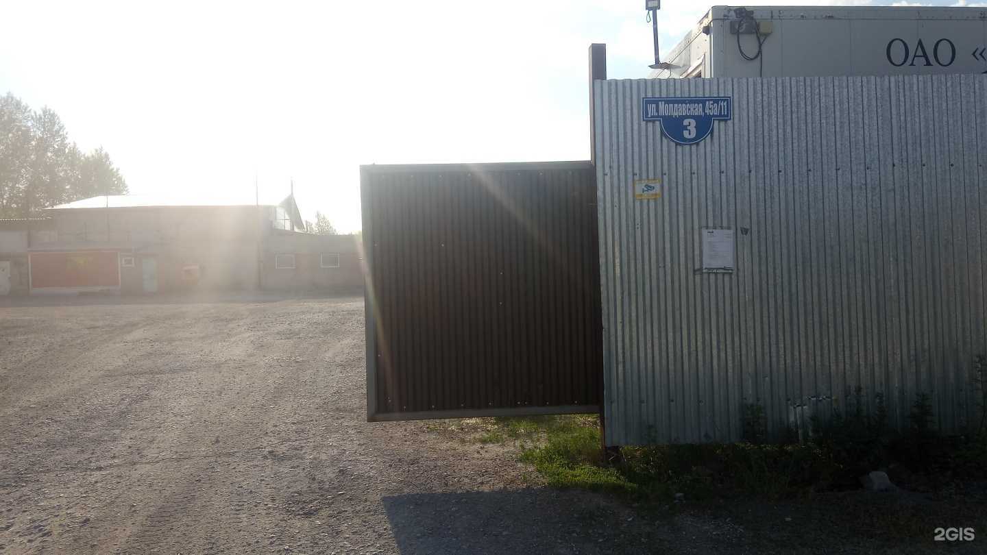 Отзывы на компанию Грузовая автомойка самообслуживания в Искитиме c фото