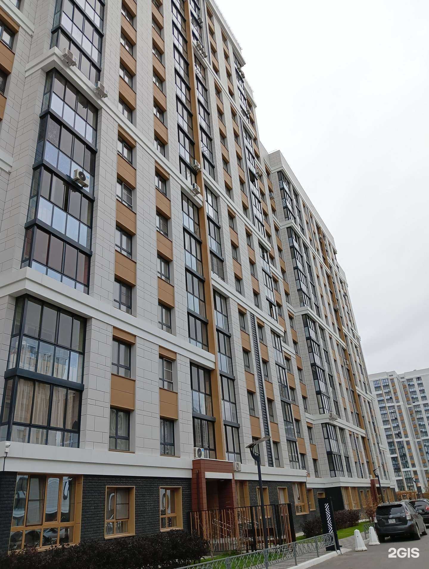 Отзывы на компанию Tutor skill в г. Барнаул c фото