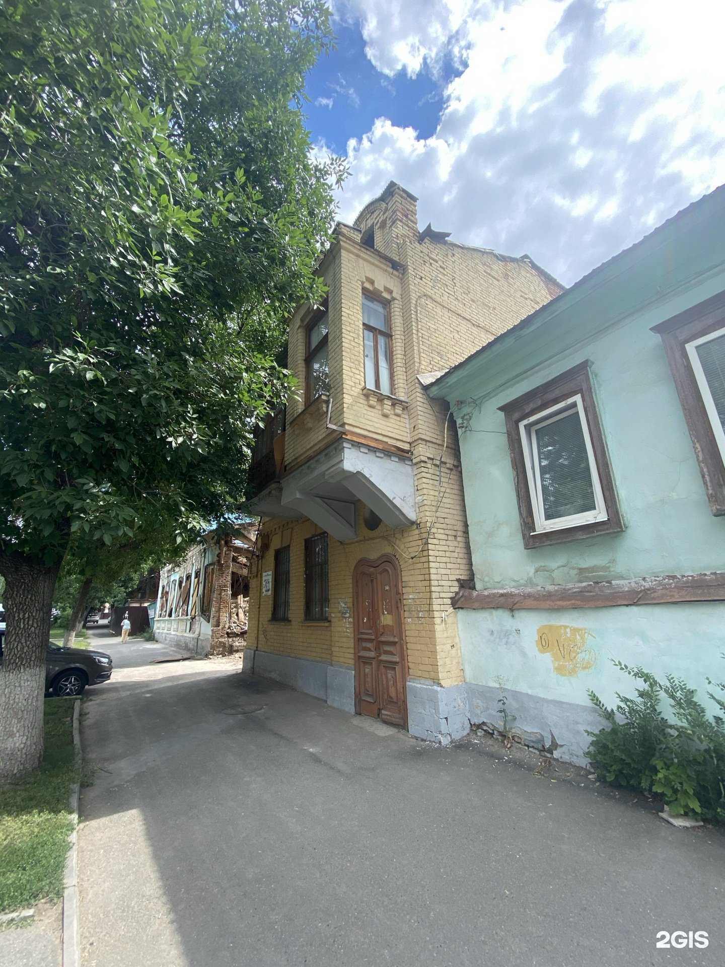 Отзывы на компанию Русские каникулы в Оренбурге c фото - фотография 2 из 2