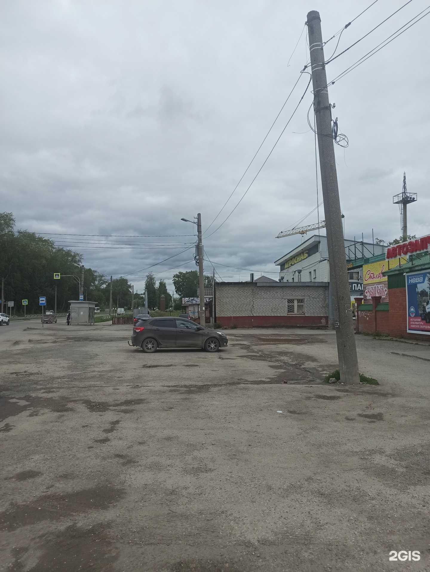 Отзывы на компанию ВсеИнструменты.ру в Березниках c фото - фотография 2 из 2