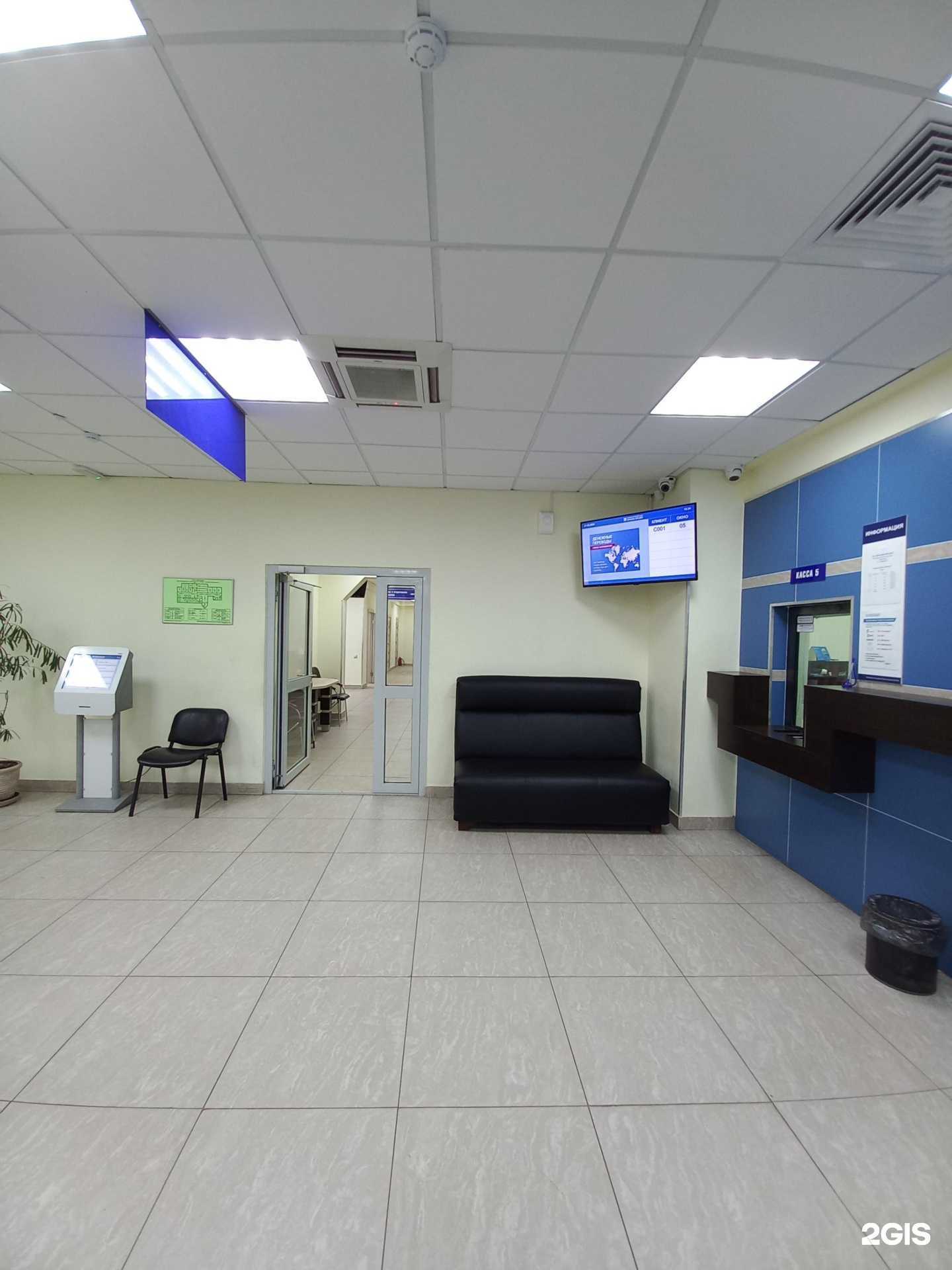 Отзывы на компанию Золотая корона в г. Краснодар c фото