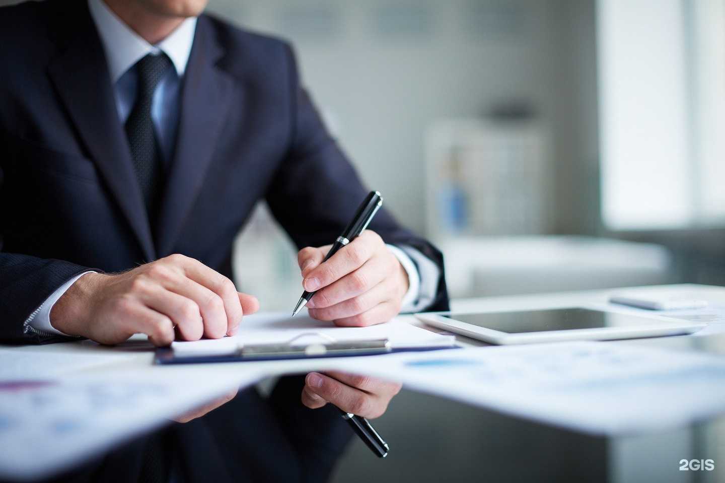 Отзывы на компанию Юридическая компания в Омске c фото