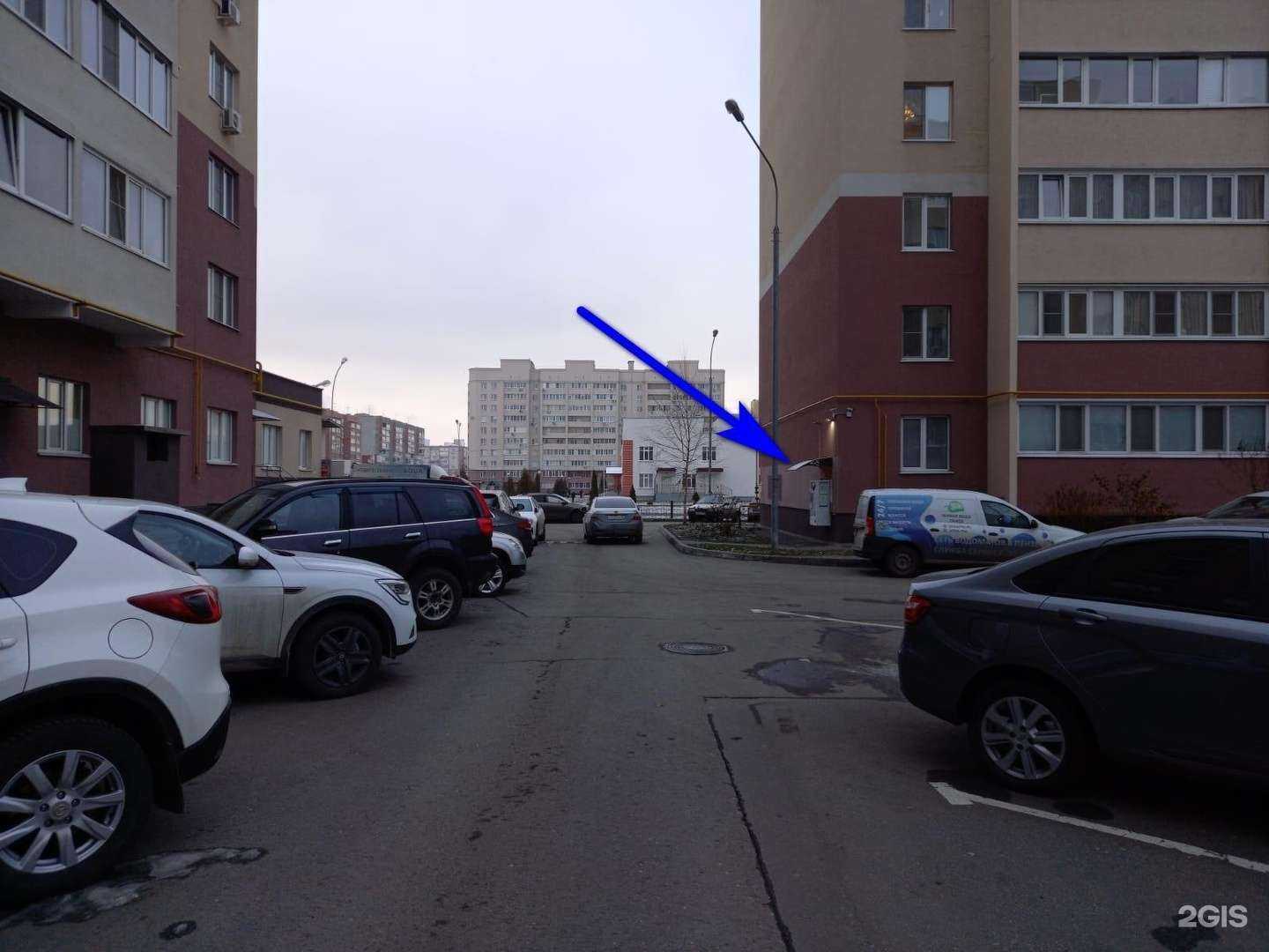 Отзывы на компанию Аквушка в Пензе c фото