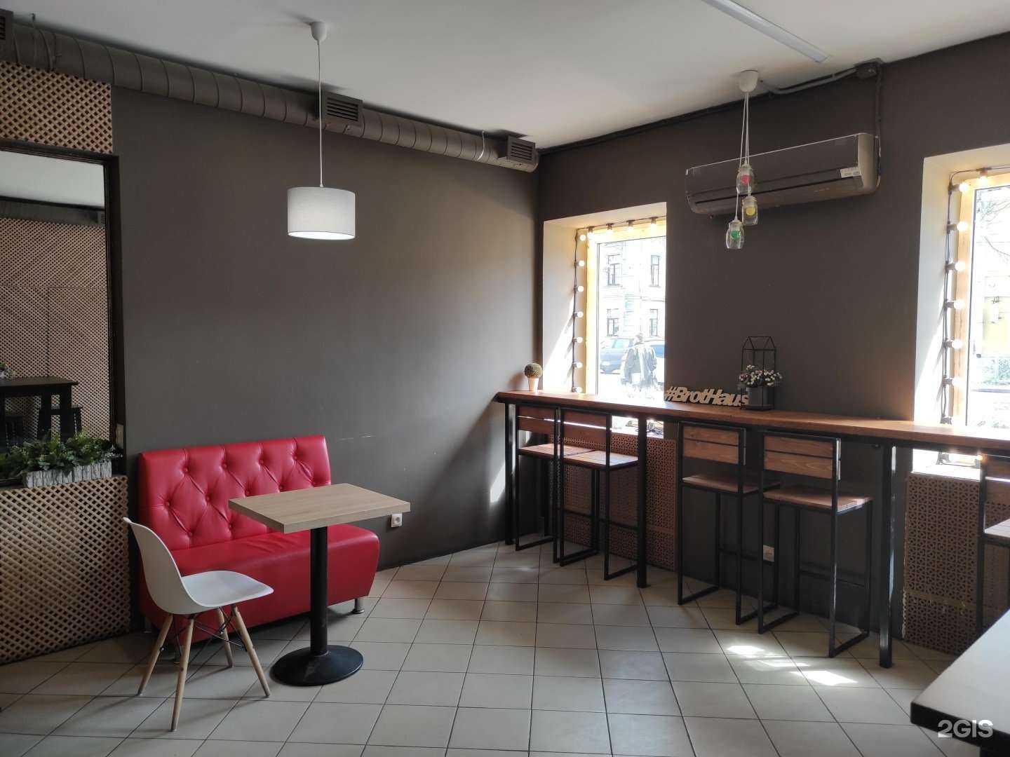 Отзывы на компанию Brothaus в г. Гатчина c фото