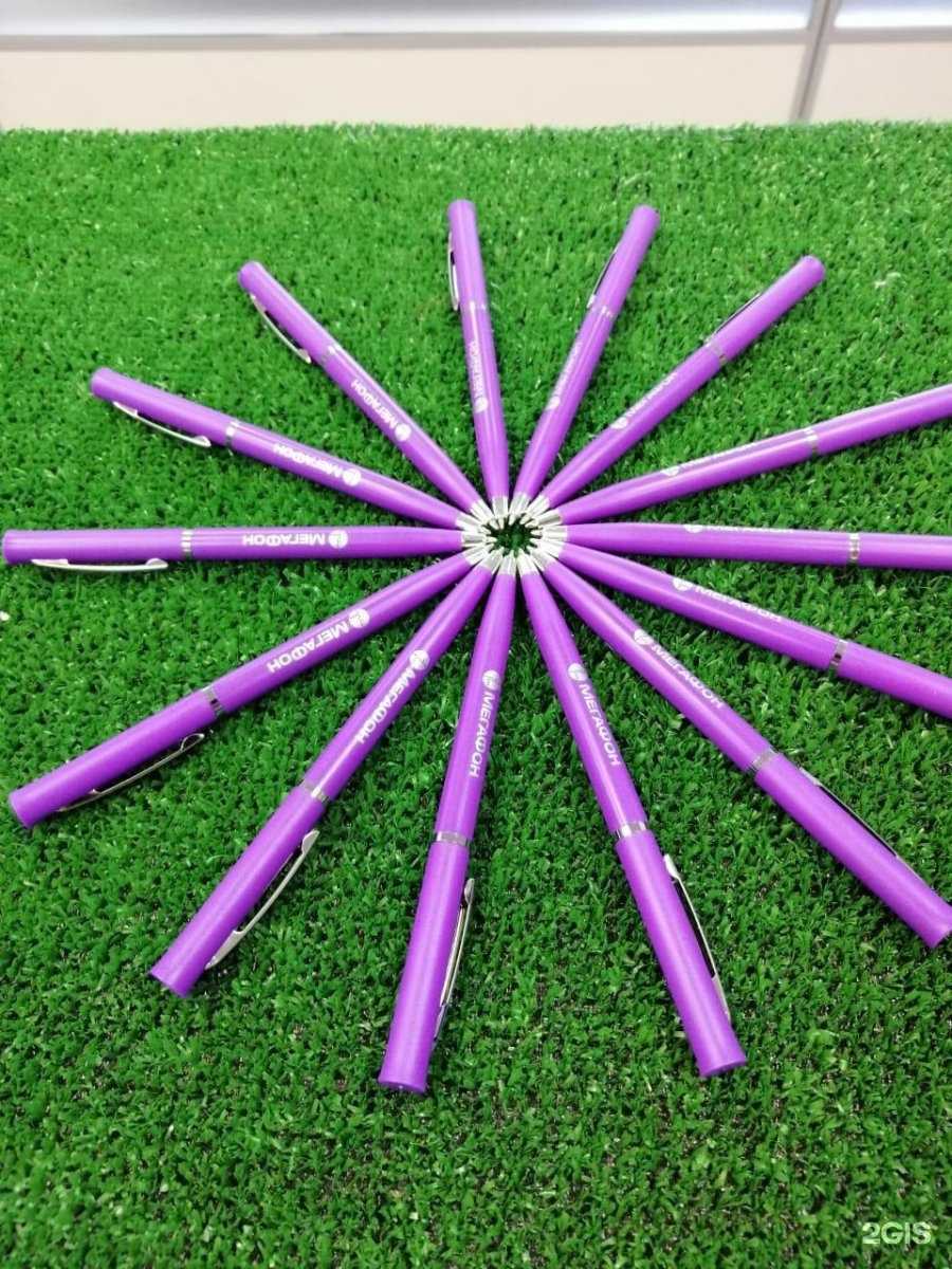 Отзывы на компанию Сувенир 27 в Хабаровске c фото