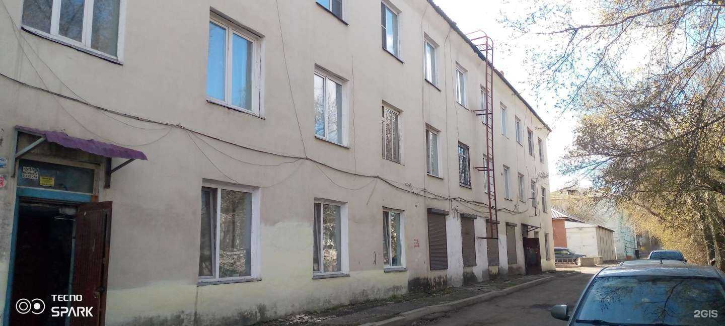 Отзывы на компанию Инструмент в Красноярске c фото - фотография 2 из 2