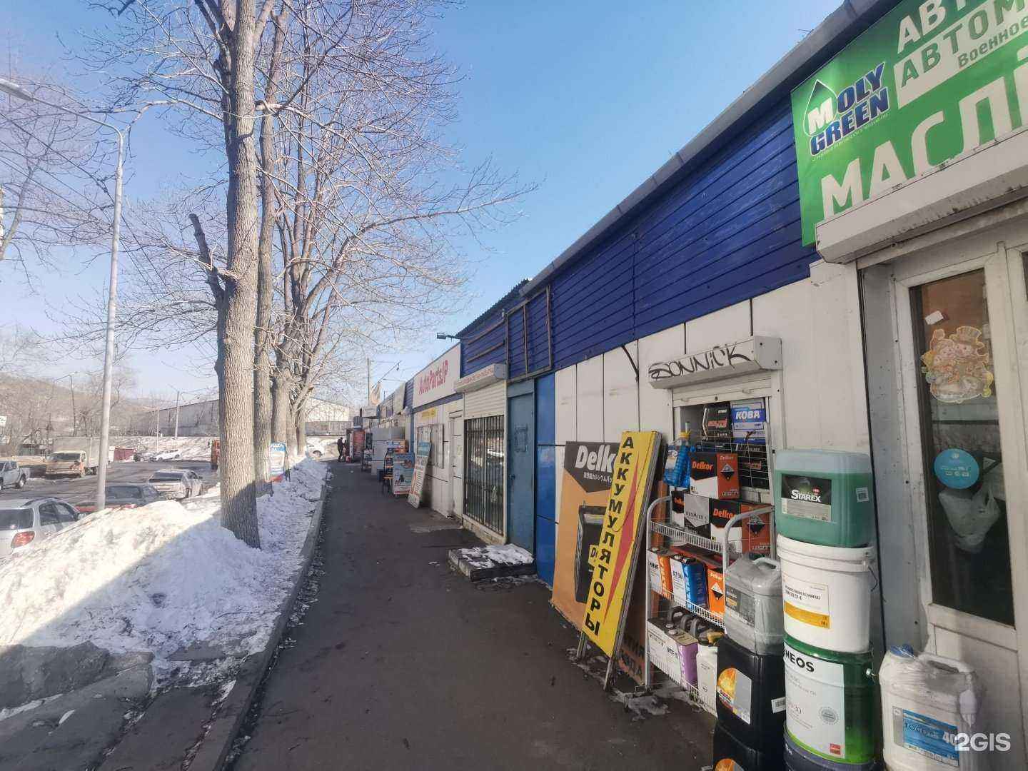 Отзывы на компанию Piramida Maslow в Владивостоке c фото - фотография 2 из 2