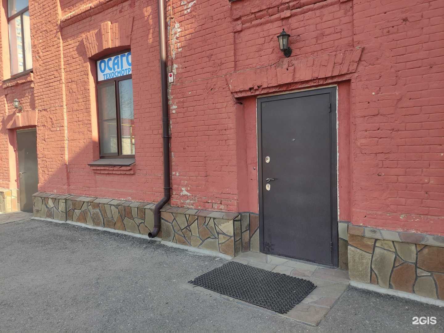 Отзывы на компанию Экспресс-Техник в Волгограде c фото