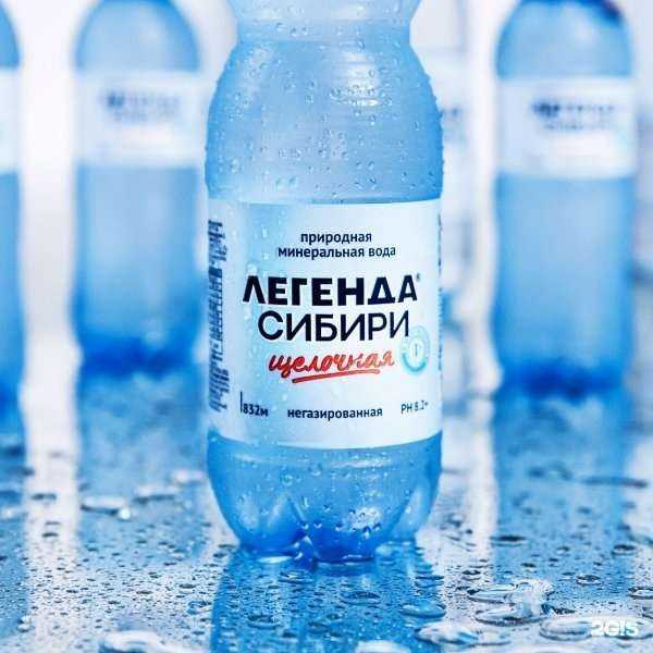 Отзывы на компанию Легенда Сибири в Новосибирске c фото