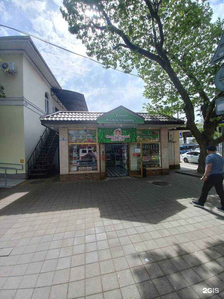 Отзывы на компанию МТС в Сочи c фото - фотография 2 из 2