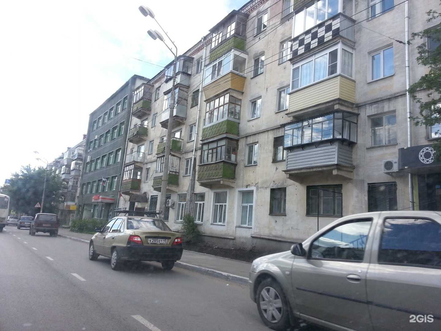 Отзывы на компанию Магазин женской одежды в Кургане c фото - фотография 2 из 2