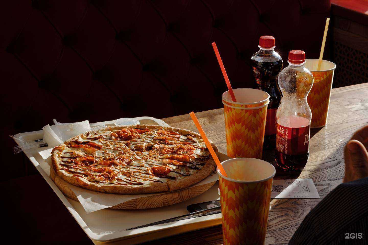 Отзывы на компанию Италиан пицца в Лесное c фото