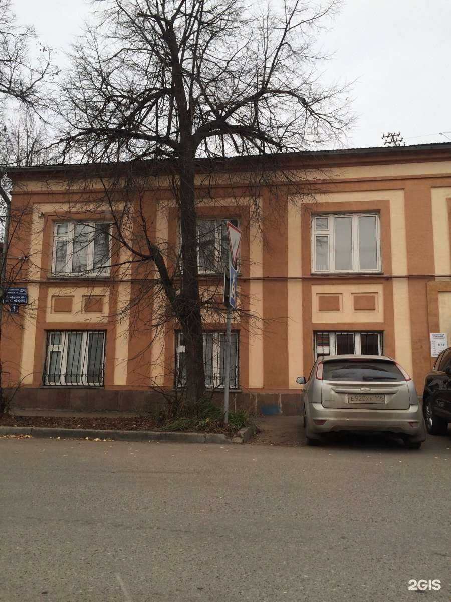 Отзывы на компанию Эксперт в Казани c фото - фотография 2 из 2