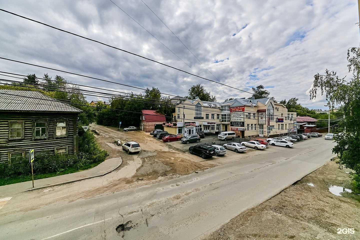 Отзывы на компанию Eventy Vibe в Томске c фото - фотография 2 из 2