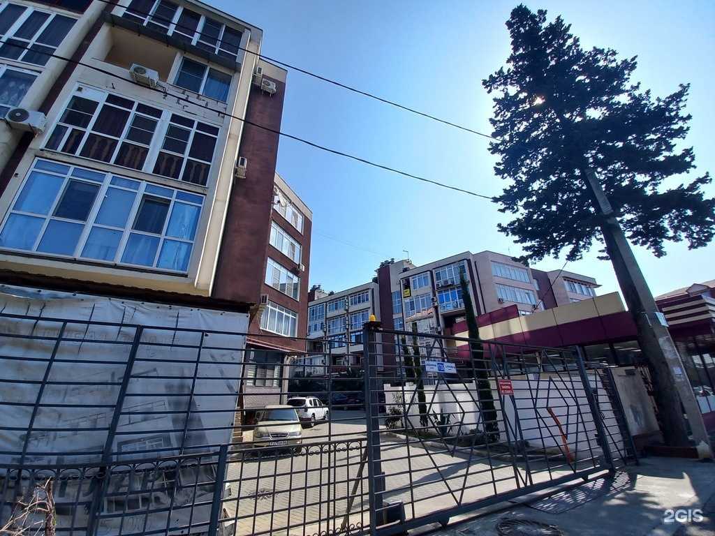 Отзывы на компанию Апельсин в Сочи c фото - фотография 2 из 2