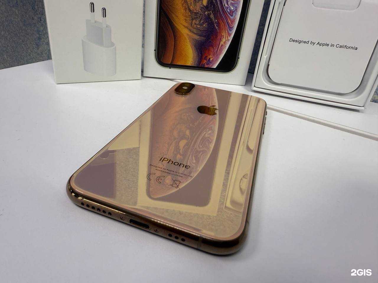 Отзывы на компанию SmartMobile в Белгороде c фото