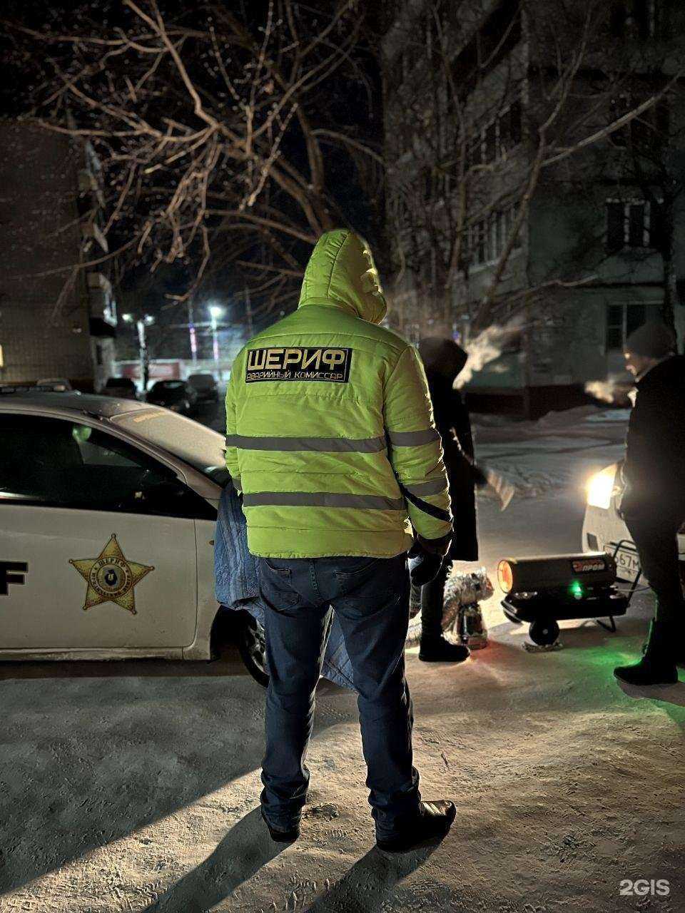 Отзывы на компанию Шериф в Хабаровске c фото