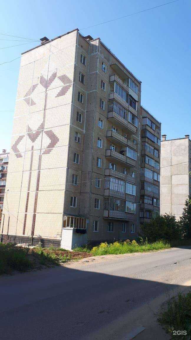 Отзывы на компанию Проф-маляр в Миассе c фото - фотография 2 из 2