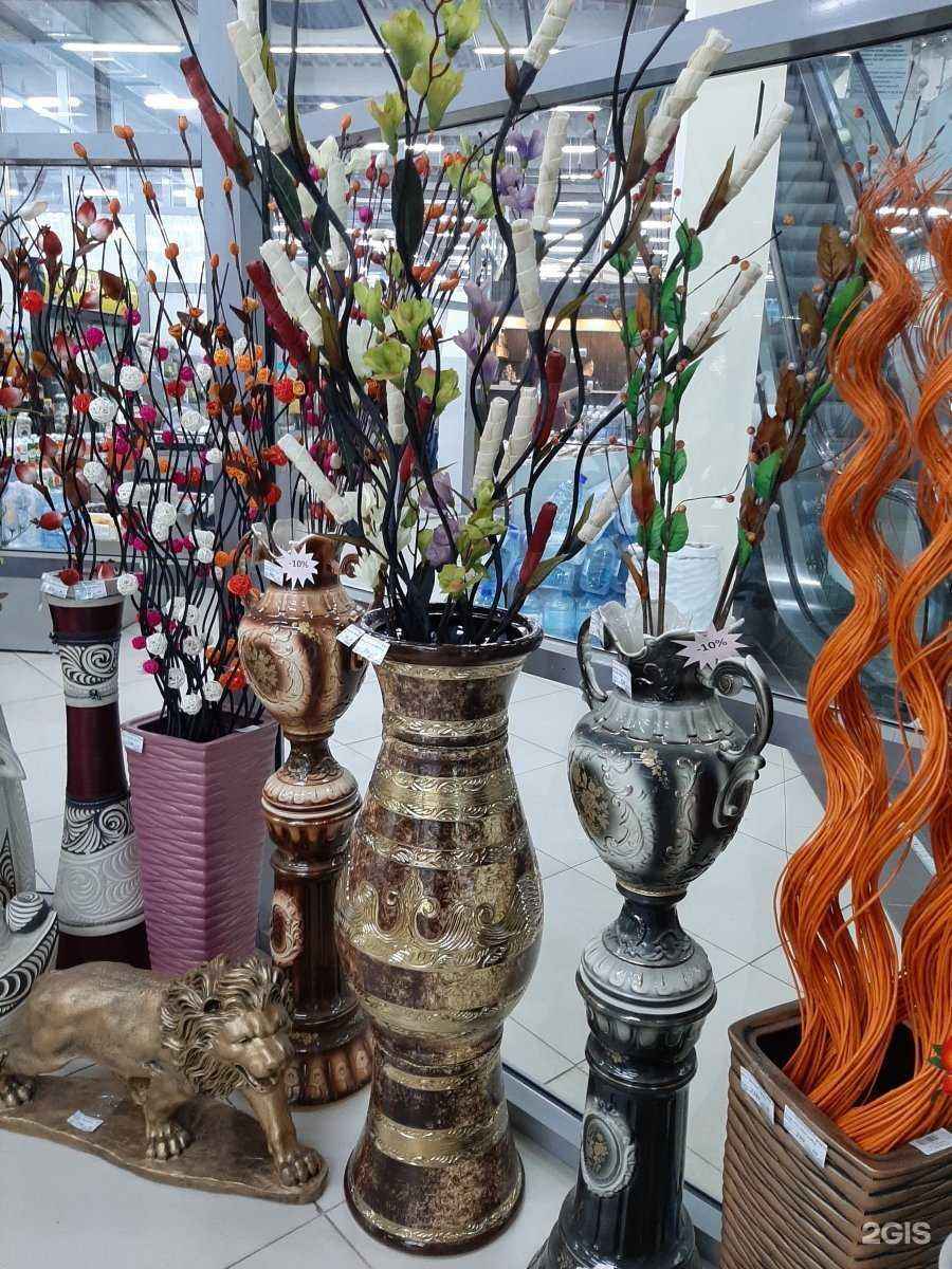 Отзывы на компанию Vazon в Кемерове c фото