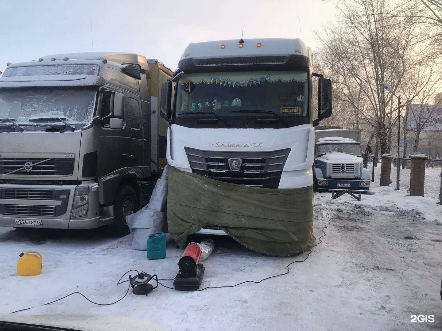 Отзывы на компанию Car-help24 в г. Красноярск c фото