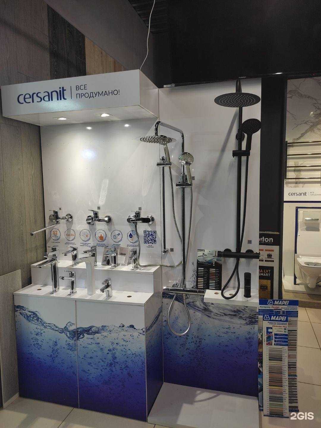 Отзывы на компанию Квадратный метр в г. Ярославль c фото