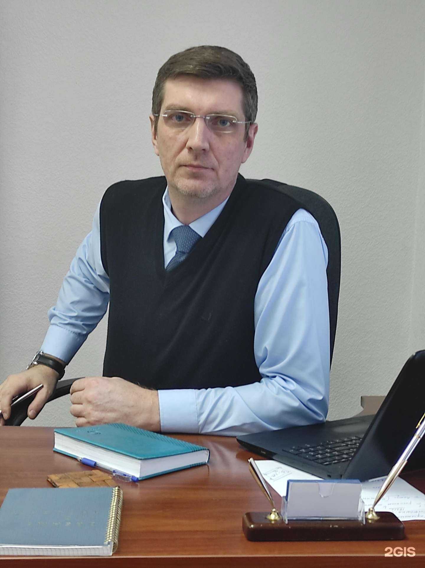 Отзывы на компанию Федотов и Партнеры в Екатеринбурге c фото