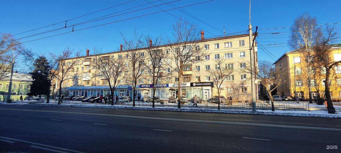 Отзывы на компанию Центр налогового планирования в Вологде c фото