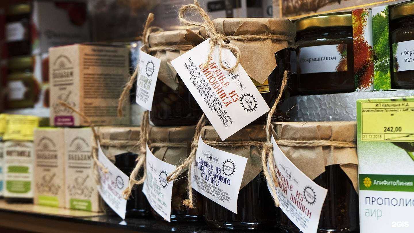 Отзывы на компанию Дом здоровья  в Электростали c фото