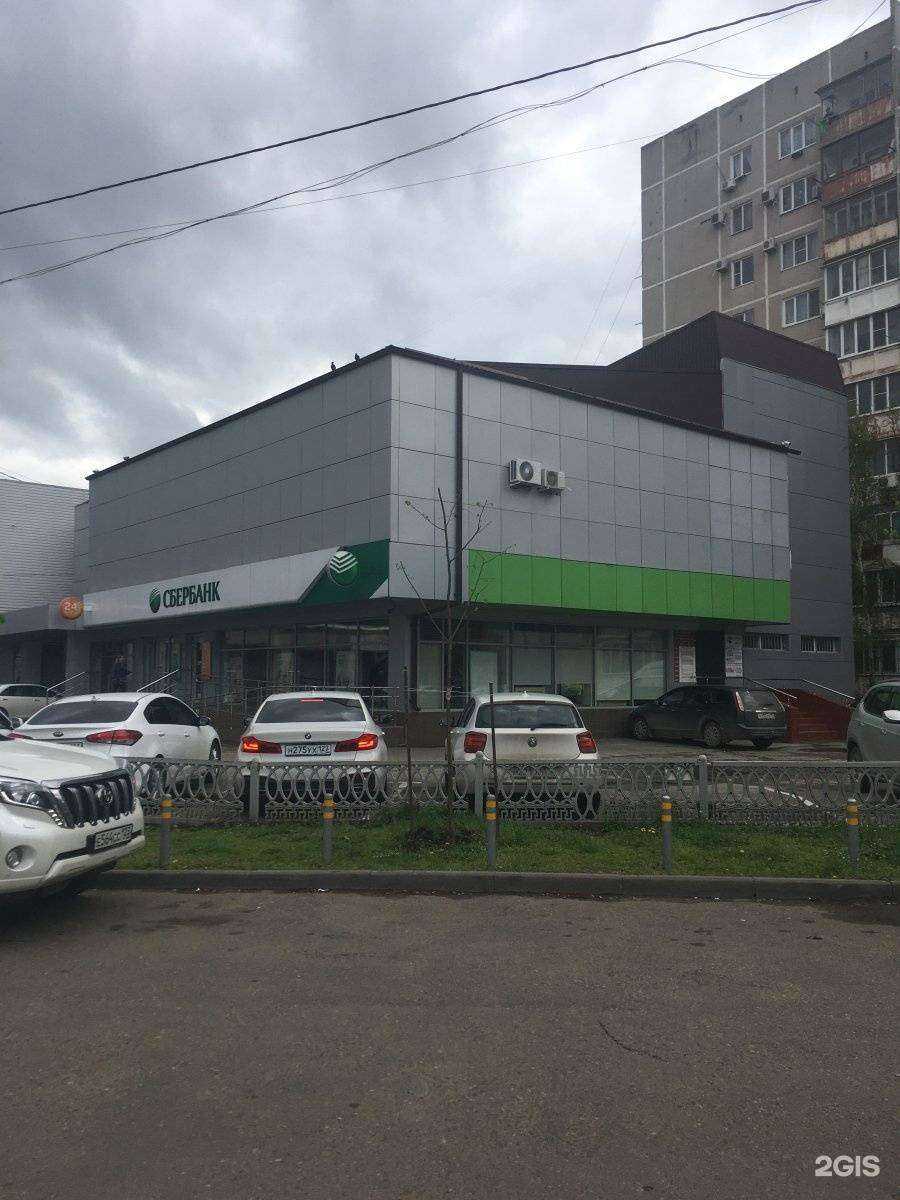 Отзывы на компанию Тут Кредитование и Страхование в Краснодаре c фото - фотография 2 из 2