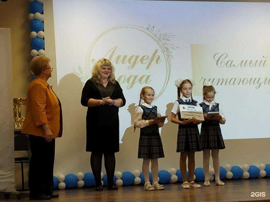 Отзывы на компанию Средняя школа №8 в Боре c фото