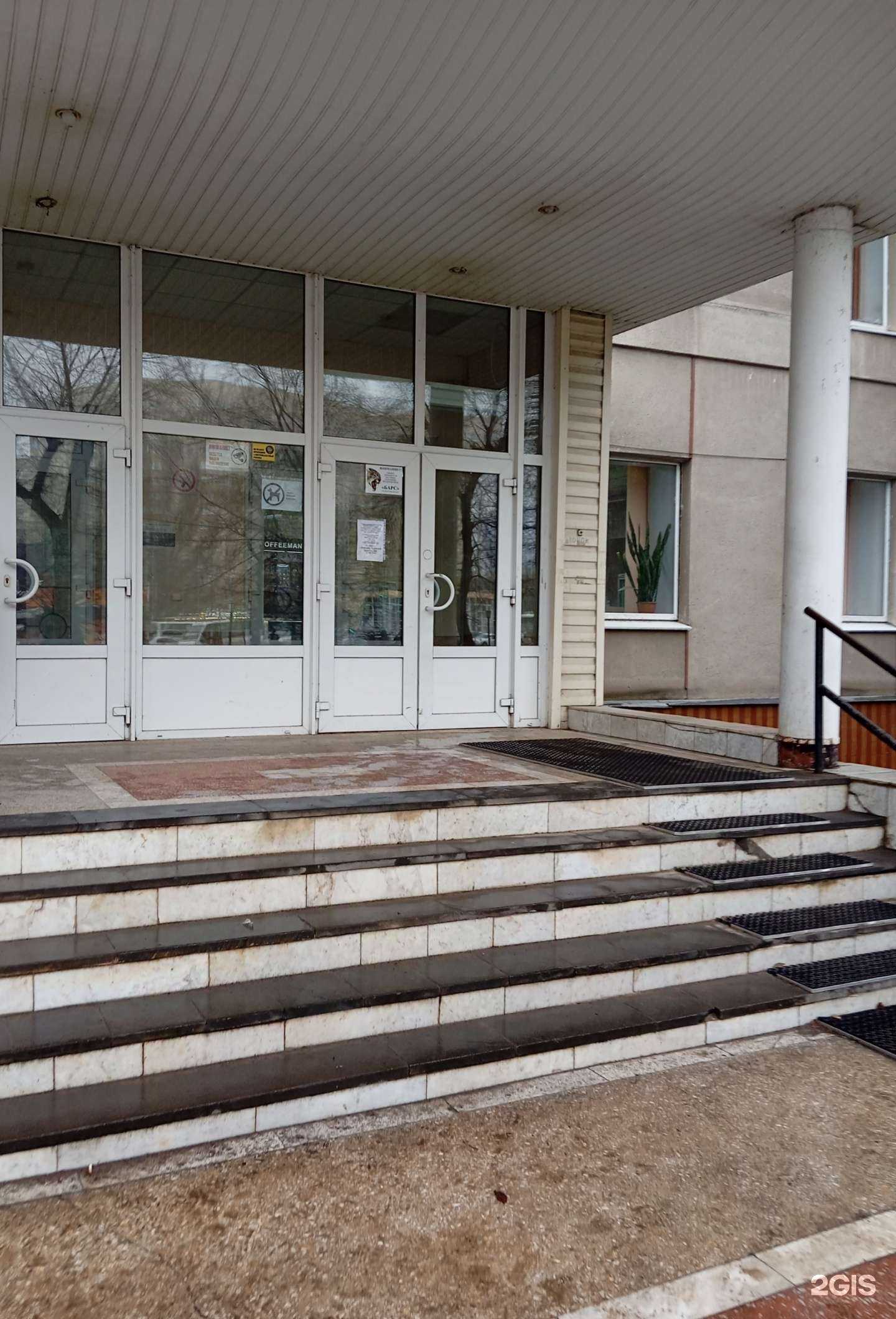 Отзывы на компанию Комбит в г. Воронеж c фото