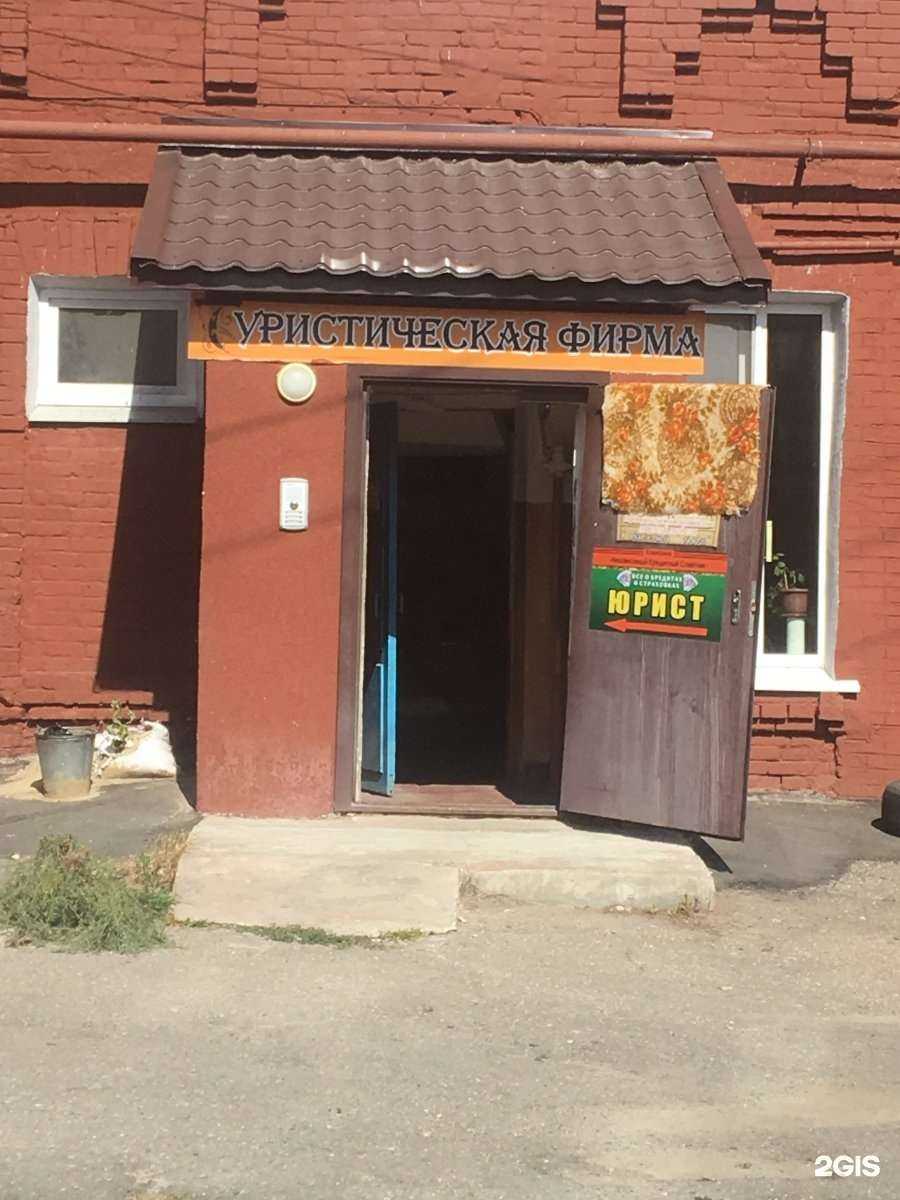 Отзывы на компанию Горячие туры в Курске c фото