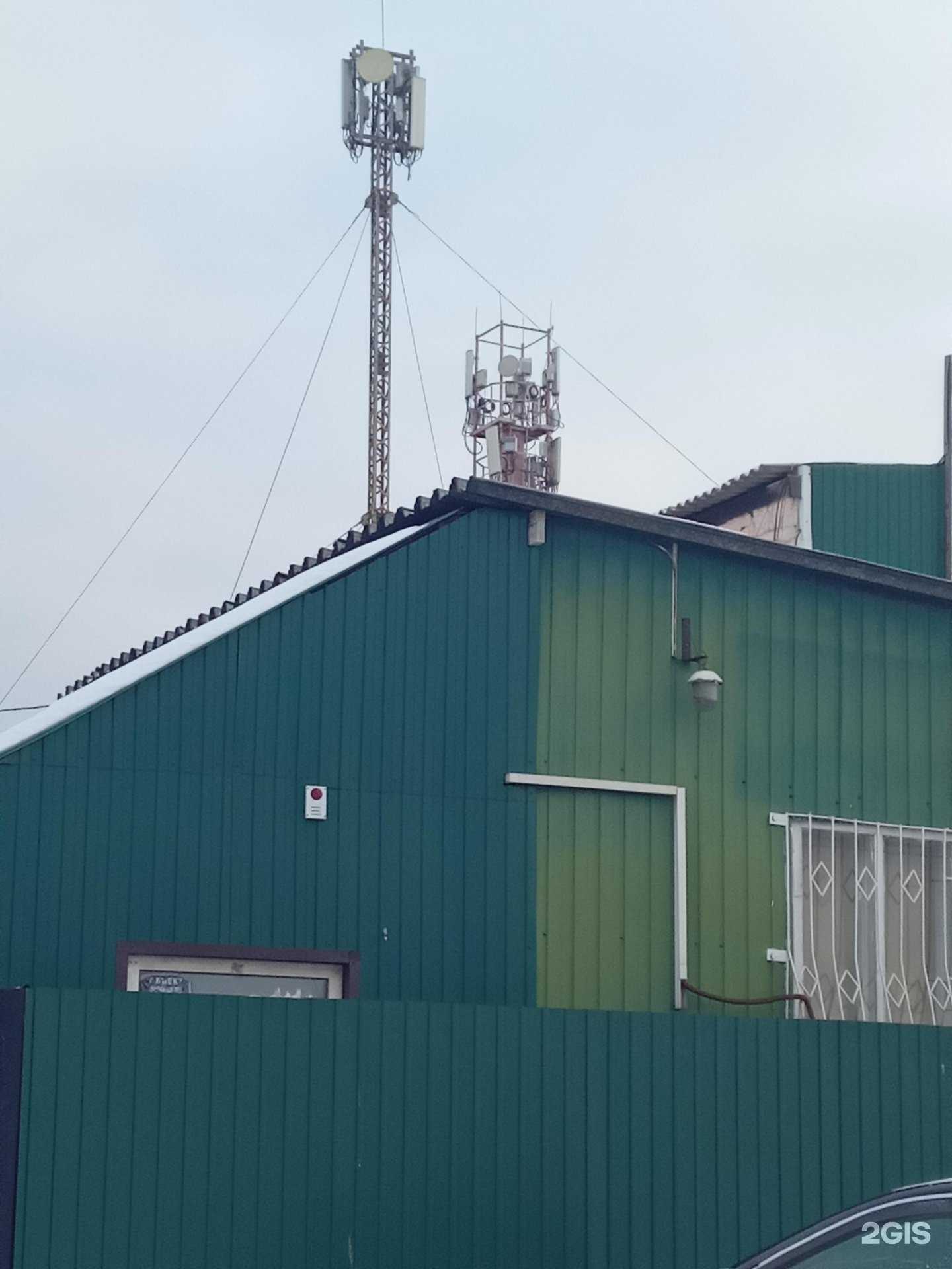 Отзывы на компанию Na_Lavochke в г. Улан-Удэ c фото