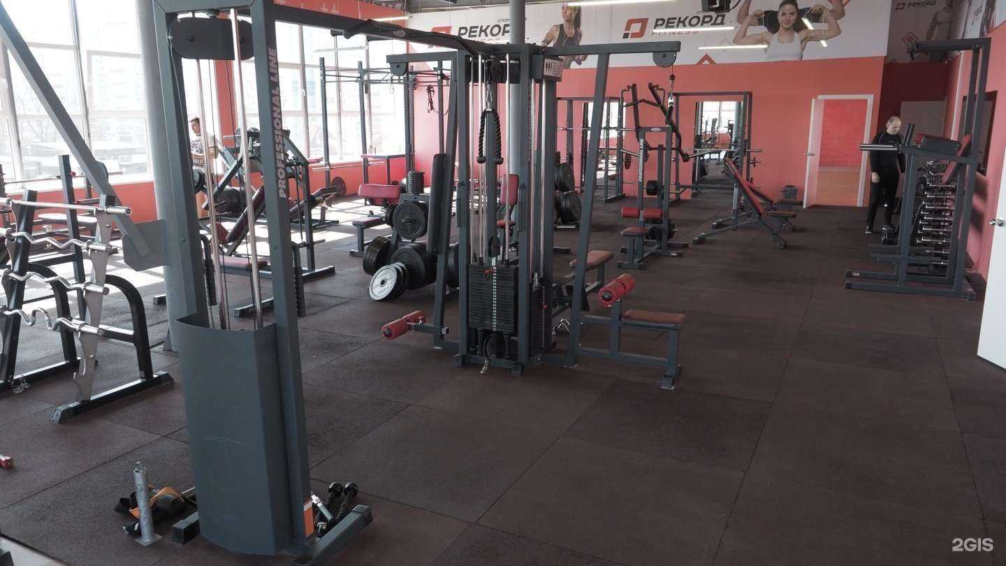 Отзывы на компанию Рекорд в Ульяновске c фото