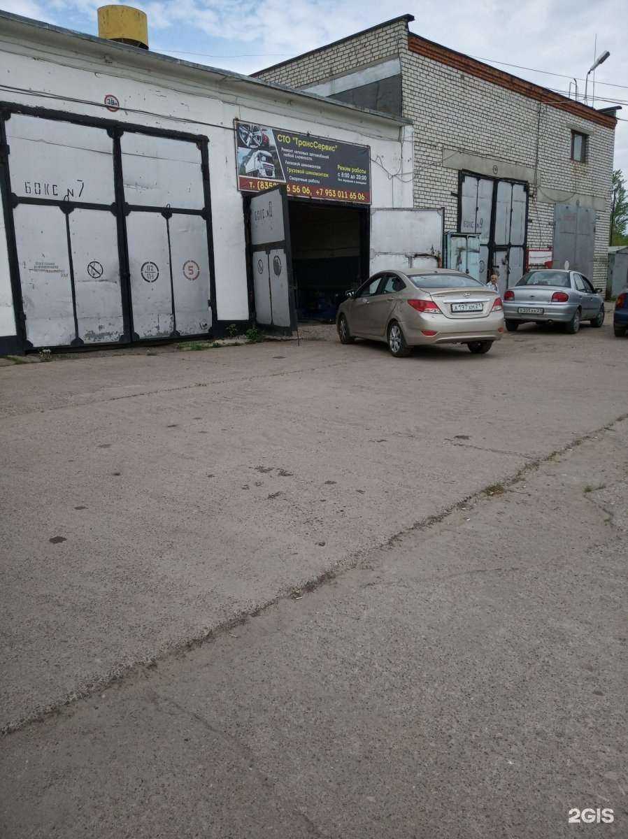 Отзывы на компанию ТрансСервис в Чебоксарах c фото