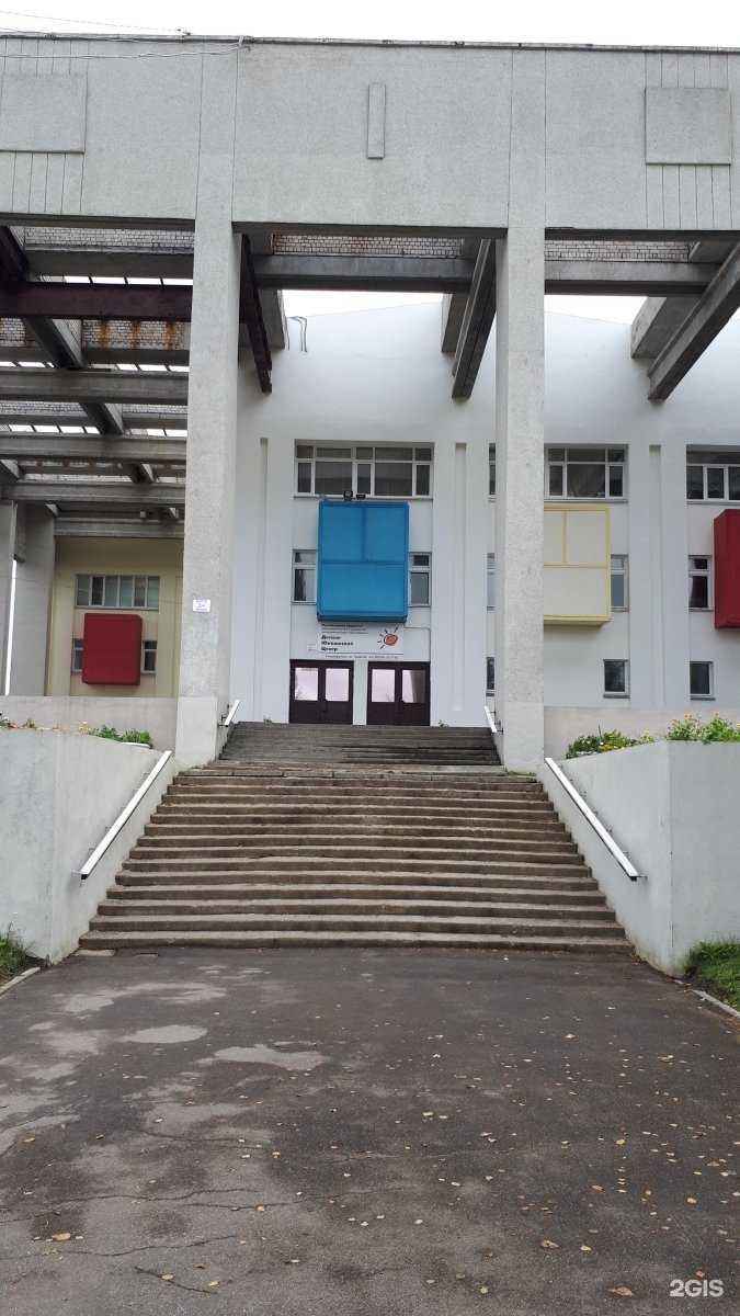 Отзывы на компанию Детско-юношеский центр в г. Северодвинск c фото