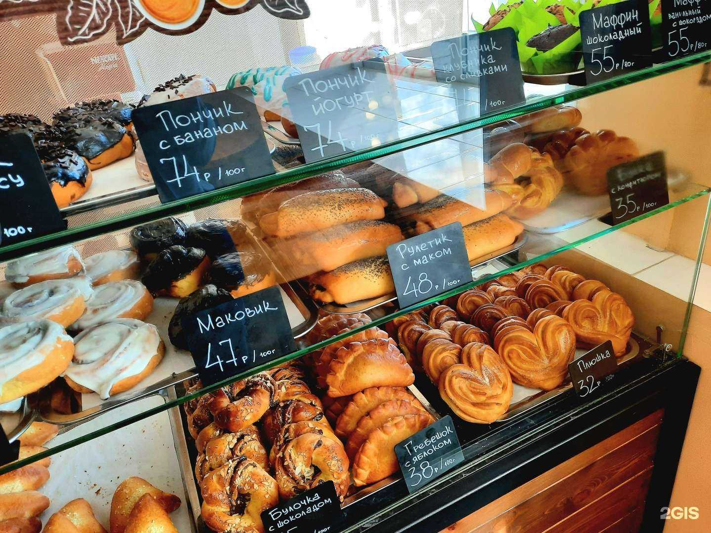 Отзывы на компанию Тесто в г. Комсомольск-на-Амуре c фото