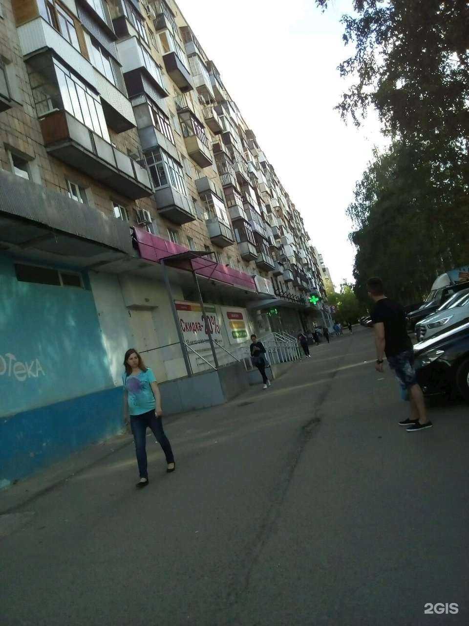 Отзывы на компанию Саулык в Казани c фото