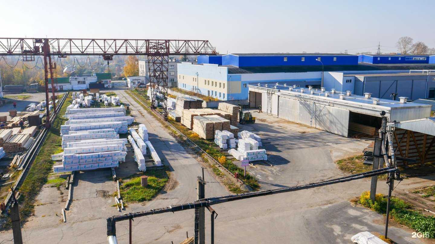 Отзывы на компанию Zavdoz в Заволжье c фото