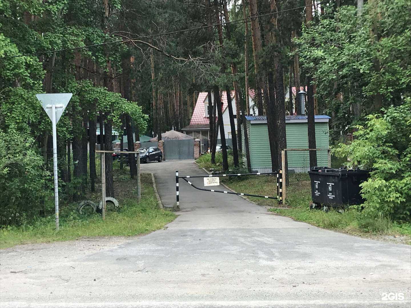 Отзывы на компанию Гостиница в Чебаркуле c фото