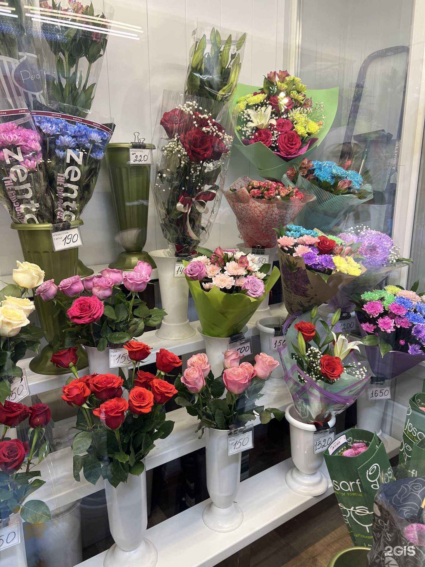 Отзывы на компанию Салон цветов в Уфе c фото